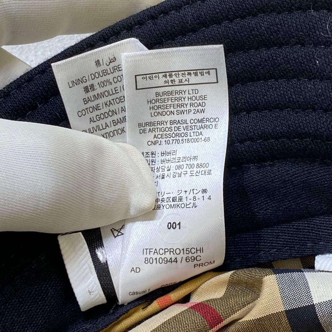 Burberry バーバリー ロゴ バケットハット 帽子 レディース SP 55