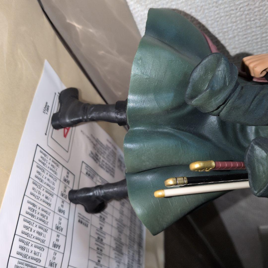 ®️RYO　THE BEST EDITION B賞 ゾロフィギュア