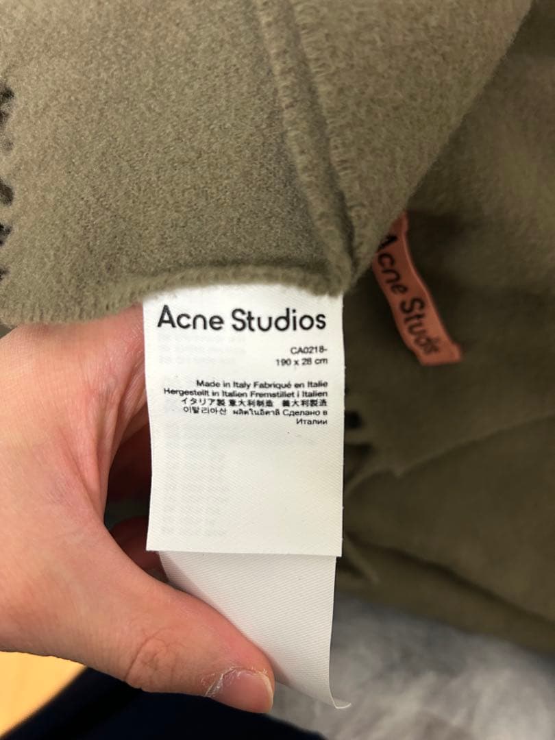 Acne Studios カーキグリーン マフラー