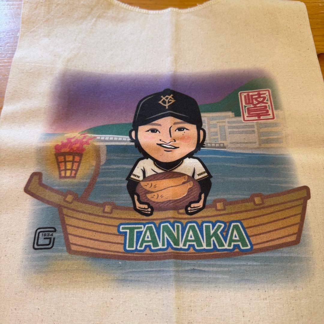 読売ジャイアンツ　岐阜限定　ガチャ　トートバッグ