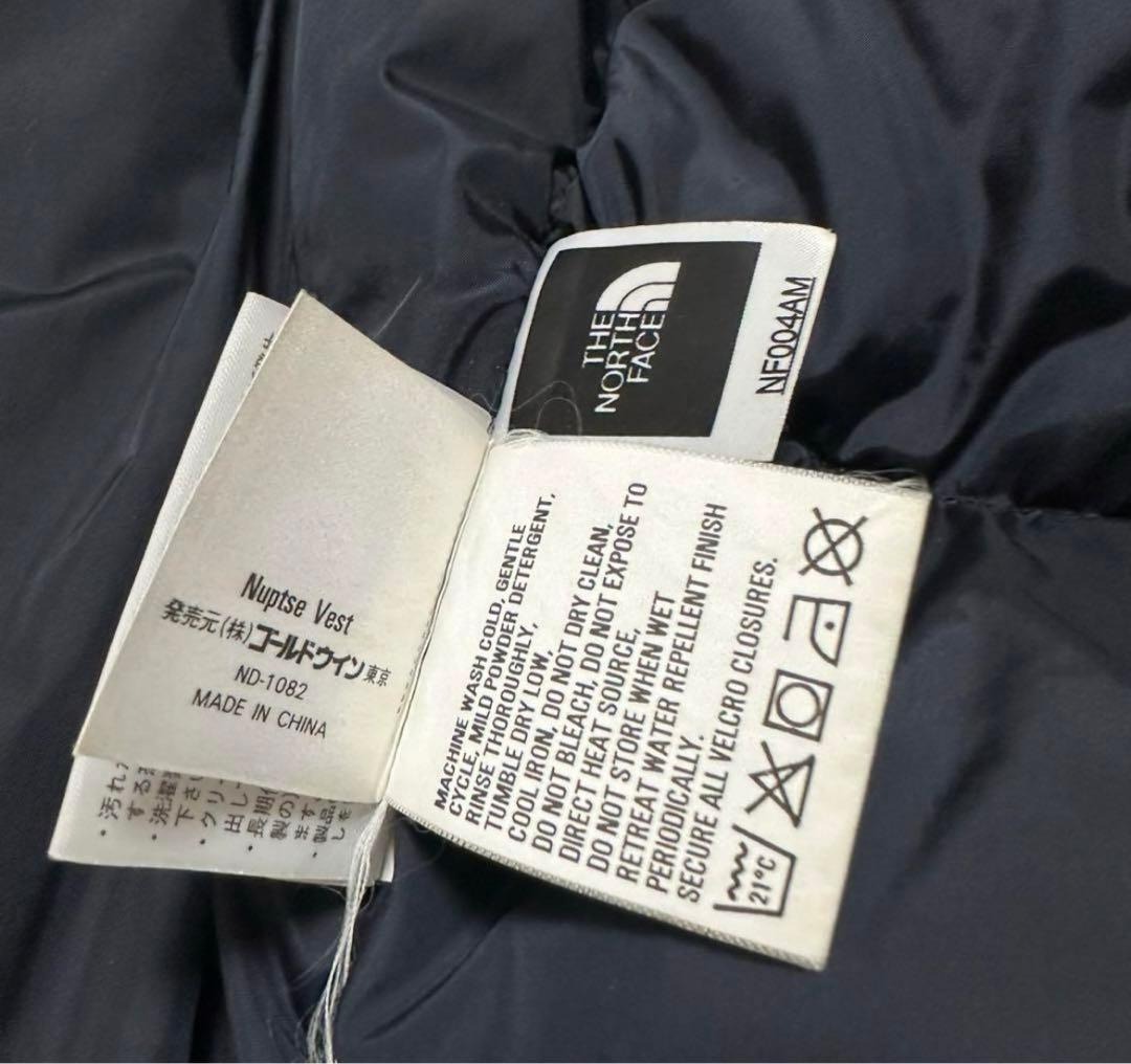 Northface ダウンベスト 90s US企画