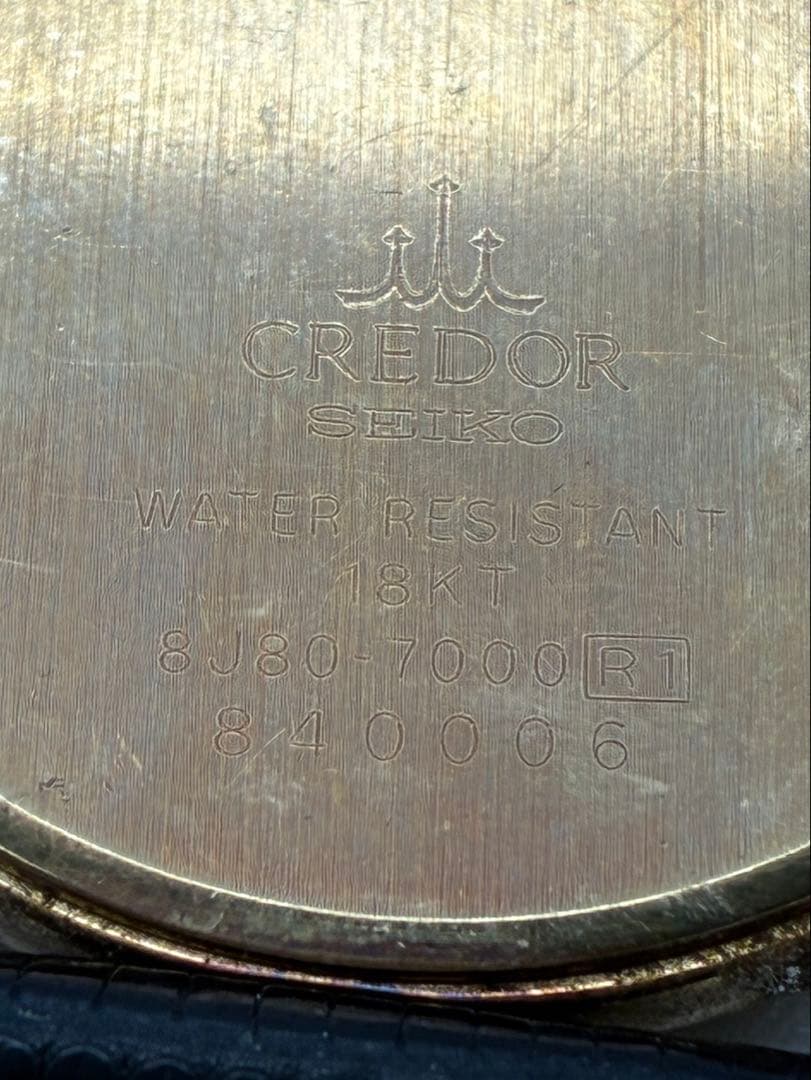 SEIKO CREDOR セイコー クレドール 18KT 8J80-7000