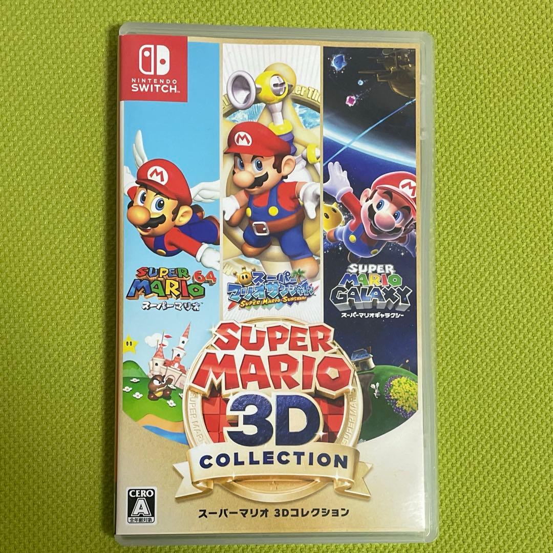 スーパーマリオ 3Dコレクション　Switch