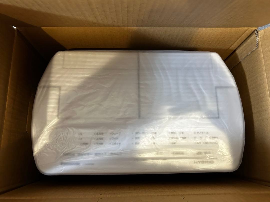 【MICO】Panasonic 衣類乾燥除湿機　 F-YHVX120-W