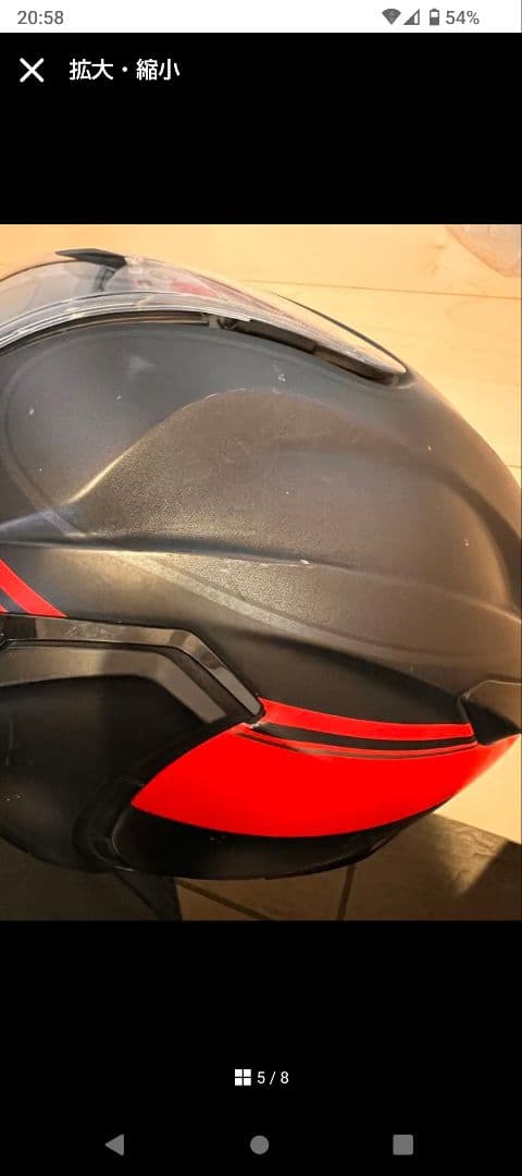 SHOEI GT-Air II　XL★美品★ミラースモーク★売れるまで毎日値下げ