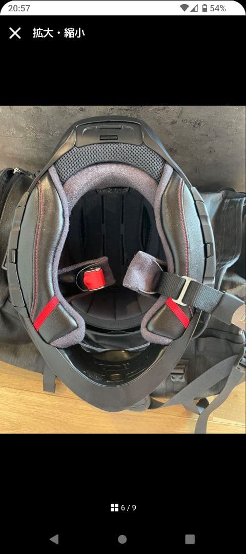 SHOEI GT-Air II　XL★美品★ミラースモーク★売れるまで毎日値下げ