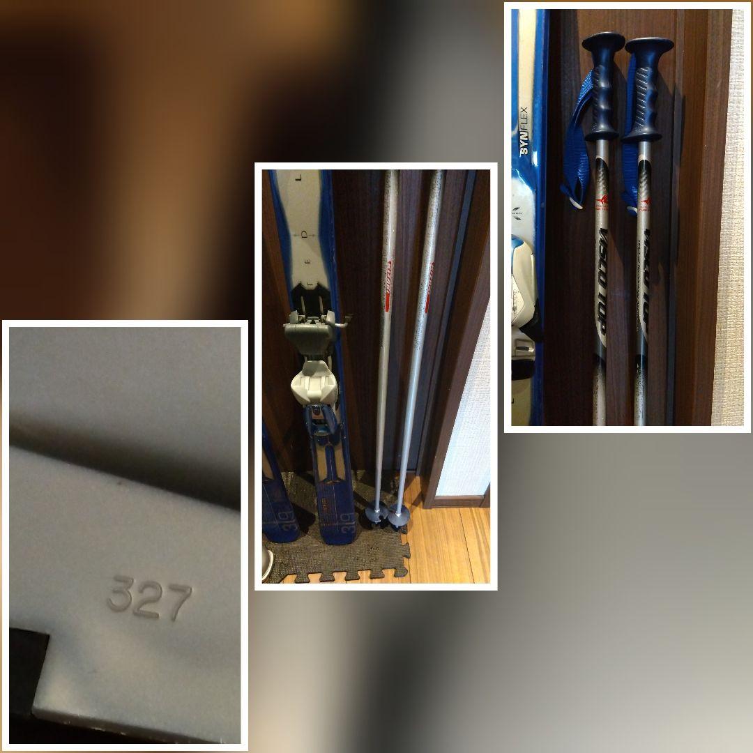 お買い得品❗️ELAN 男女兼用/スキーセット・メンテ・WAX済み✔