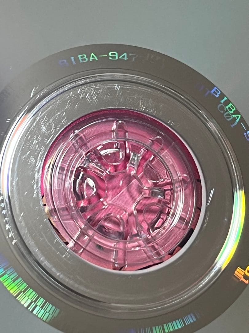 ドラゴンボール改 魔人ブウ編 DVD BOX 3