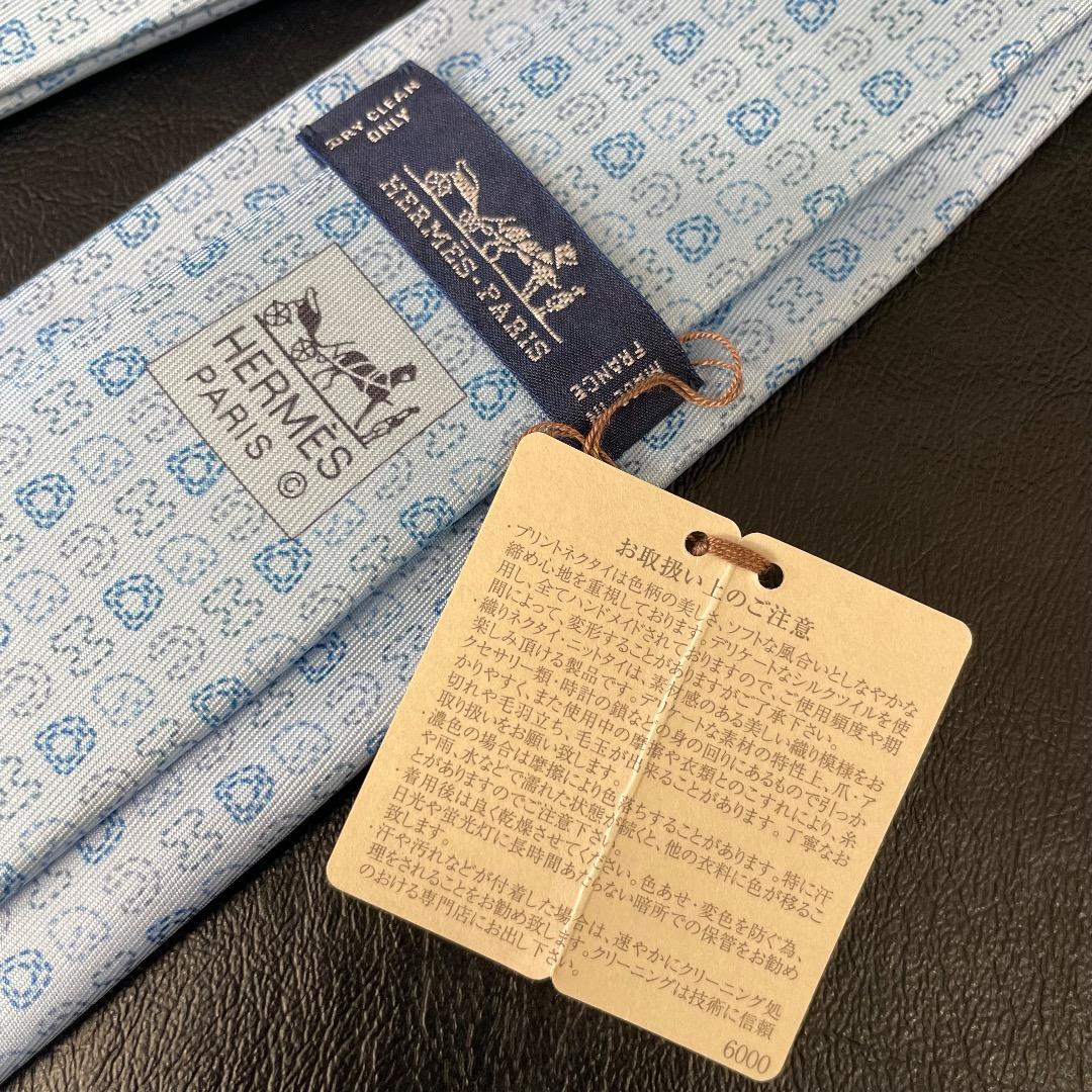 ✨未使用✨HERMES エルメス ネクタイ 6378 IA H柄 水色 現行タグ