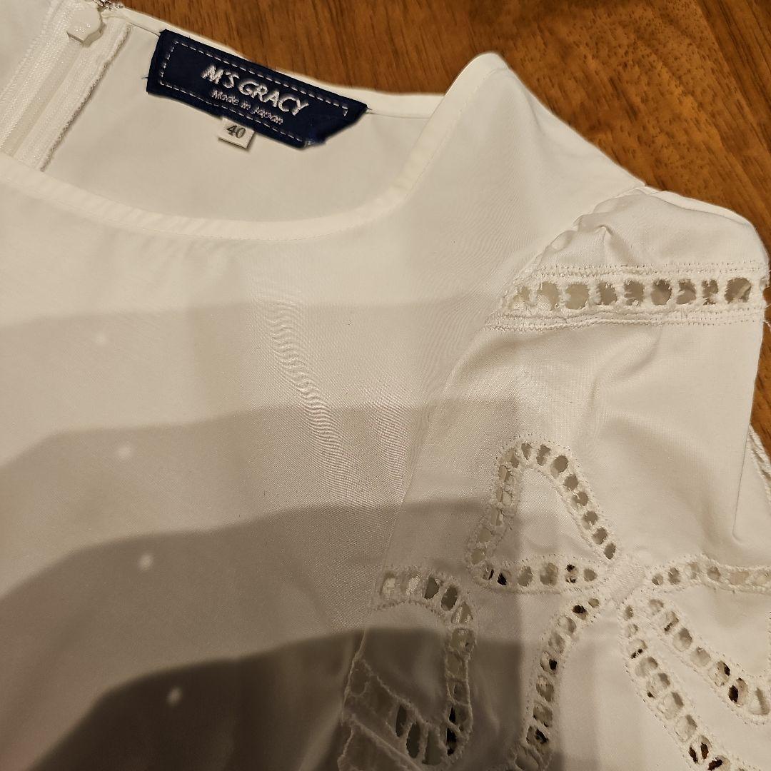 可愛い♡ホワイトチュニック 半袖