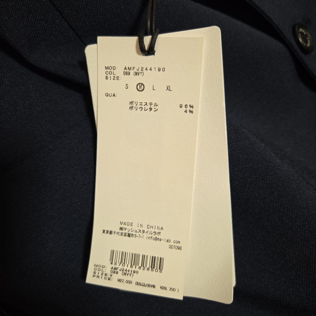 【未使用品】アウールハイファンクションセットアップスーツ　Mサイズ　ネイビー上下