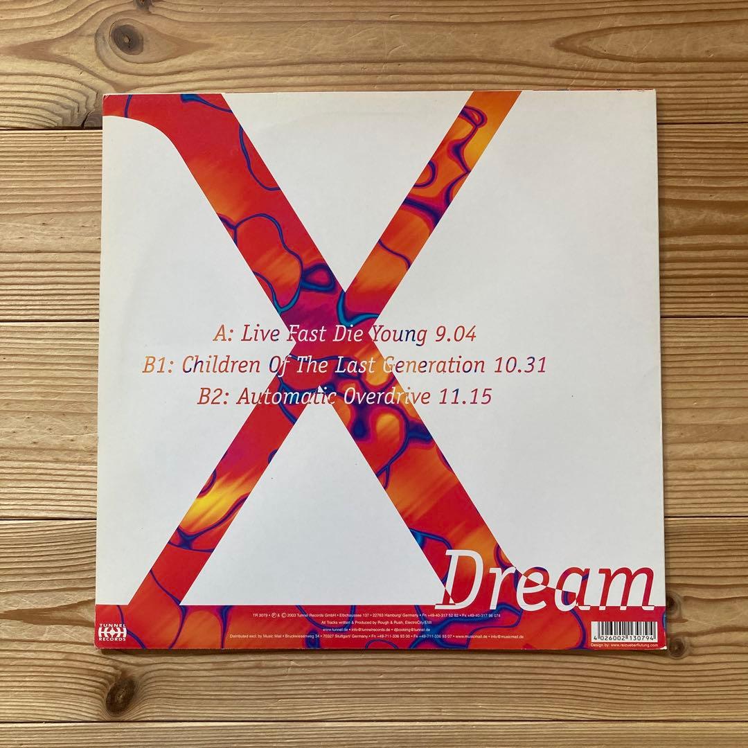 X-Dream ‎– Best Of X-Dream Vol. 1 12inch