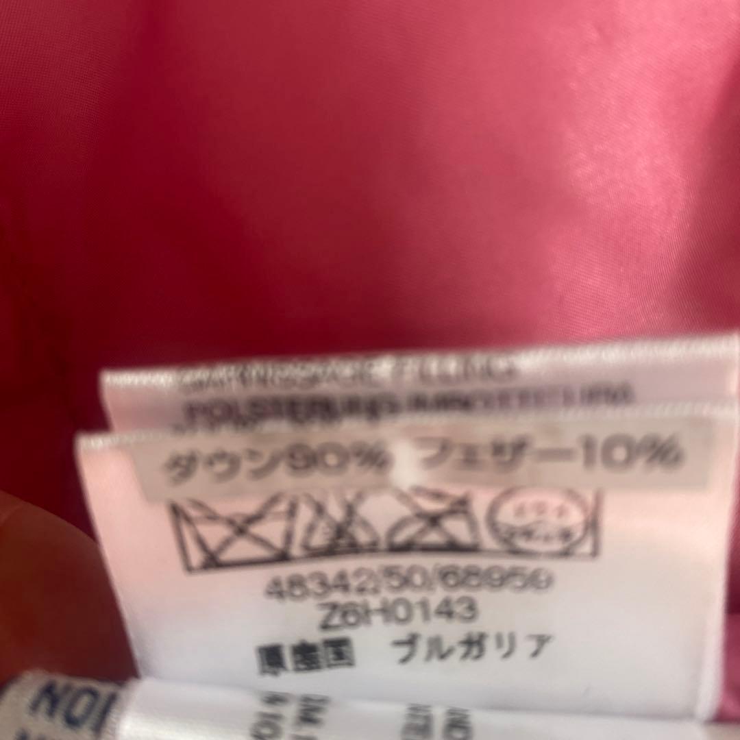 モンクレール ☆ MONCLER ダウン ベスト ピンク レディース １サイズ