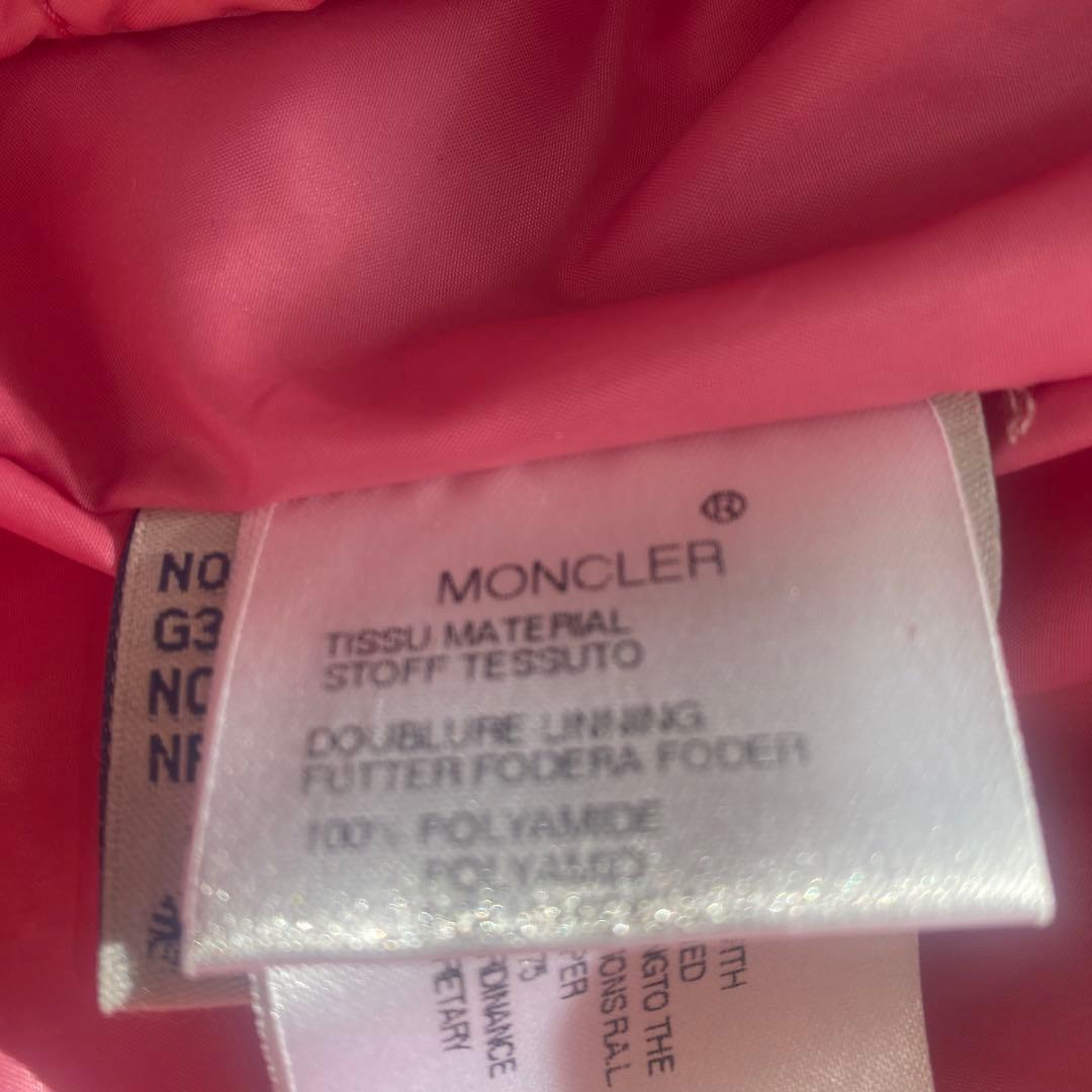 モンクレール ☆ MONCLER ダウン ベスト ピンク レディース １サイズ