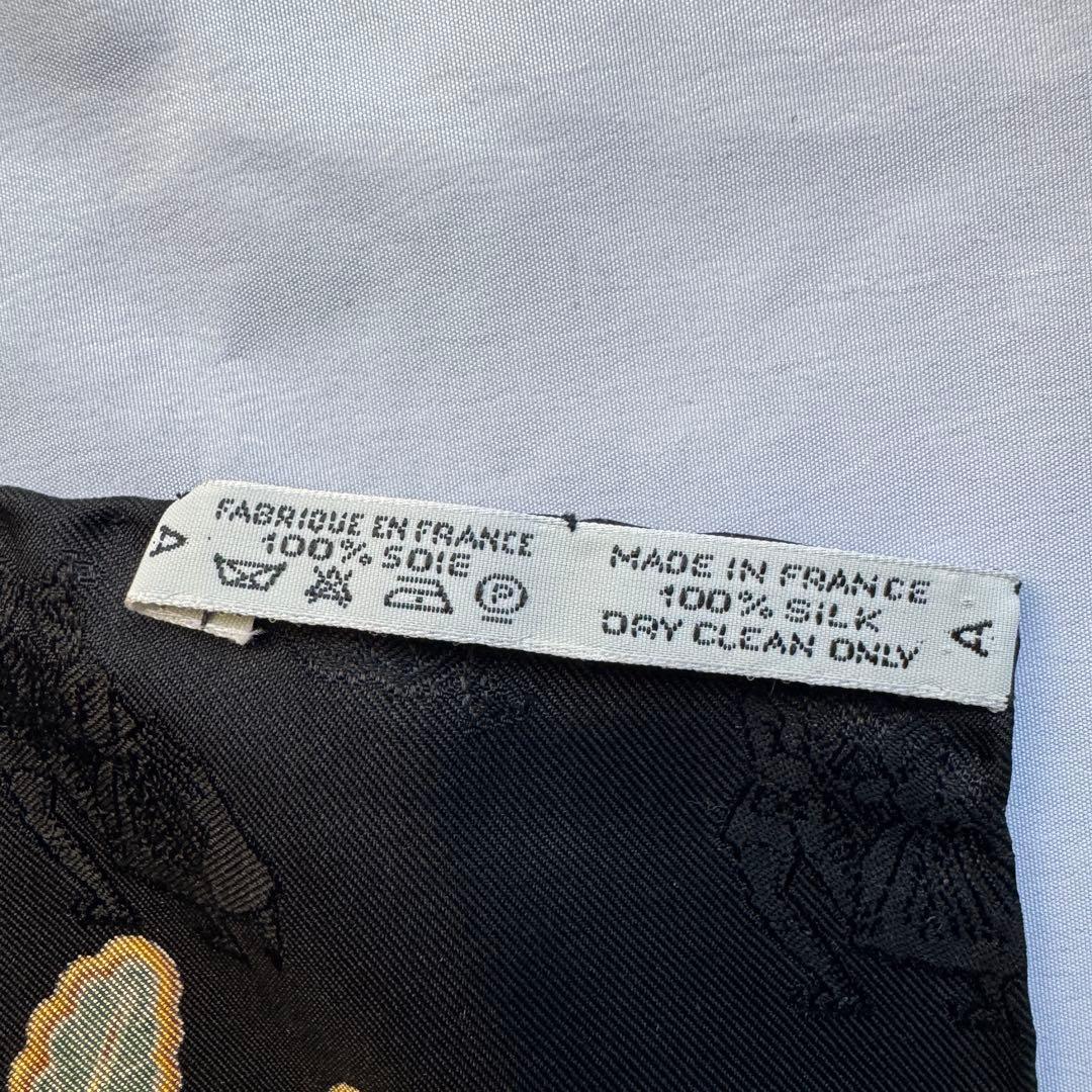 HERMÈS カレ90 LES PATINEURS レ・パティヌール スカーフ