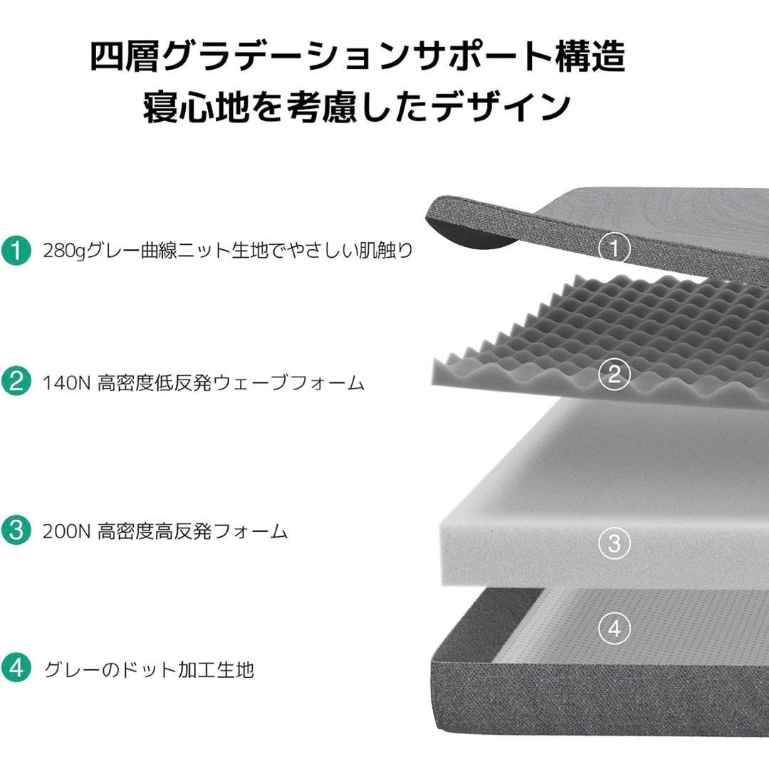 マットレス ダブル Novilla 折りたたみマットレス10cm 二層 高反発