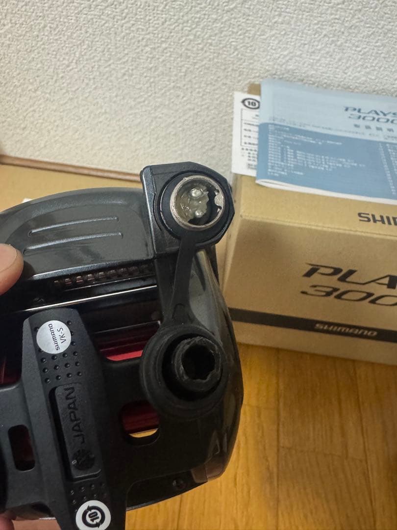 新品未使用　シマノ　プレイズ 3000