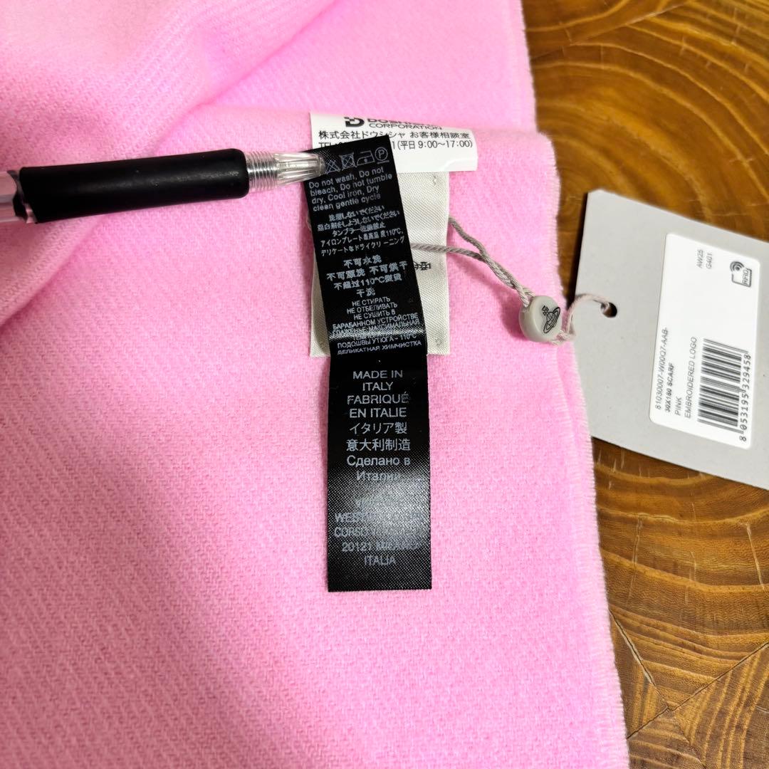 ヴィヴィアンウエストウッド ウール　マフラー　ピンク　新品未使用