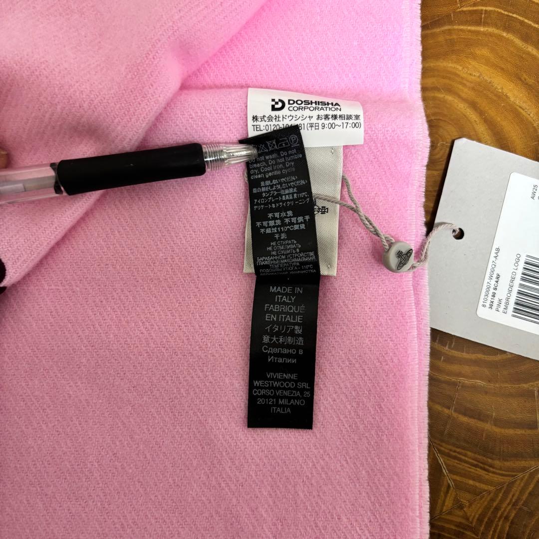 ヴィヴィアンウエストウッド ウール　マフラー　ピンク　新品未使用