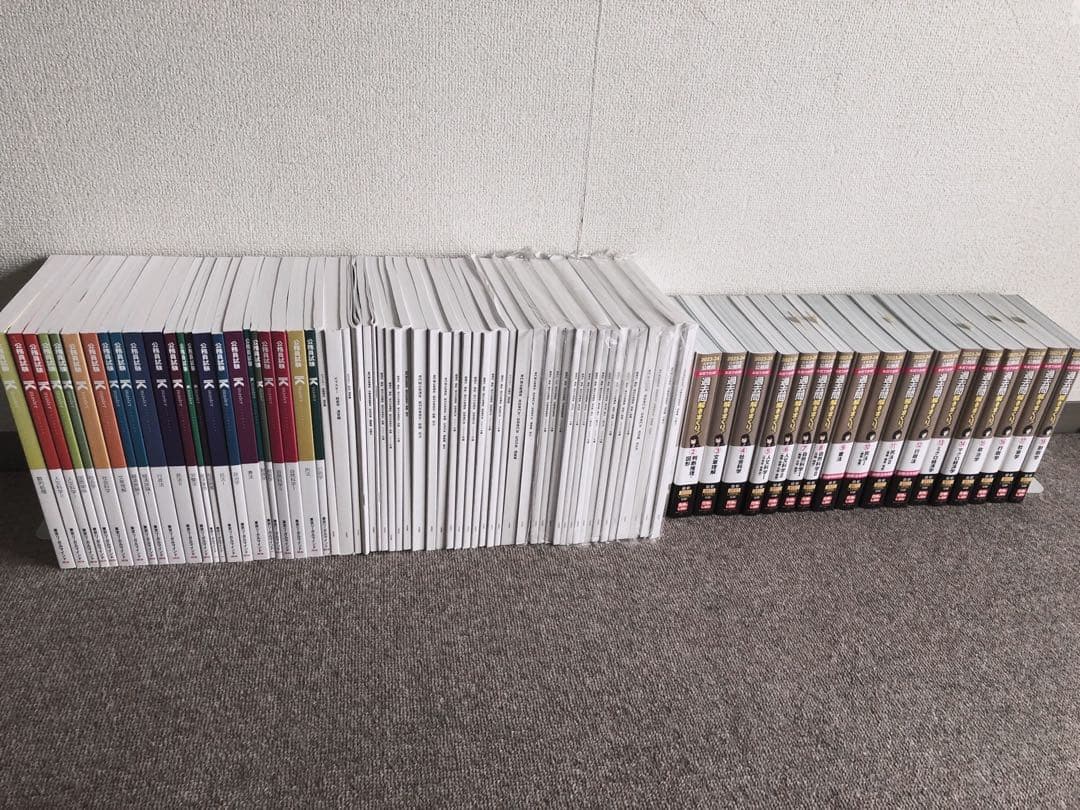 公務員試験参考書2024 REC