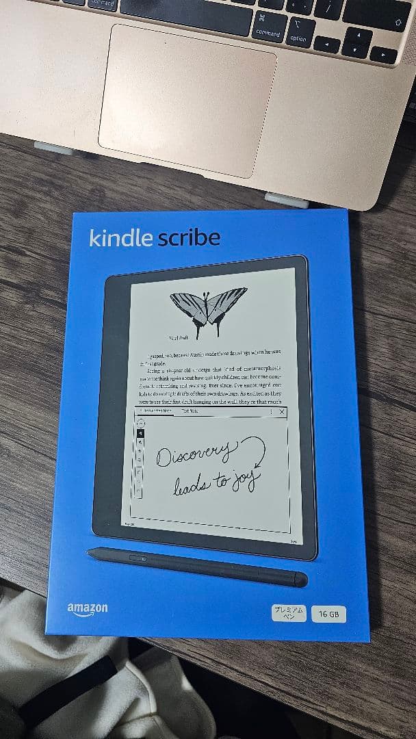 Amazon Kindle Scribe 本体