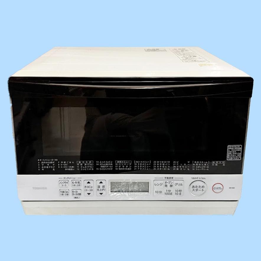 東芝 23L 石窯スチームオーブンレンジ 角皿付き 2020年製 ER-V60