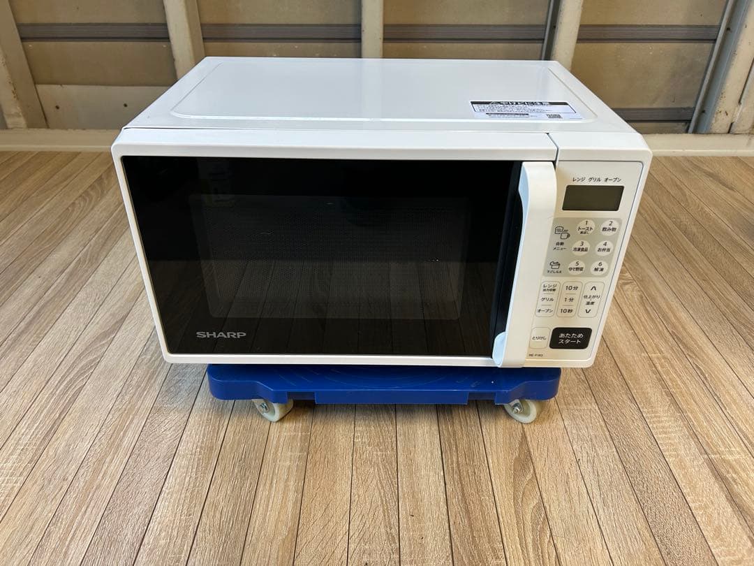 ♦︎①SHARP RE-F165-W オーブンレンジ