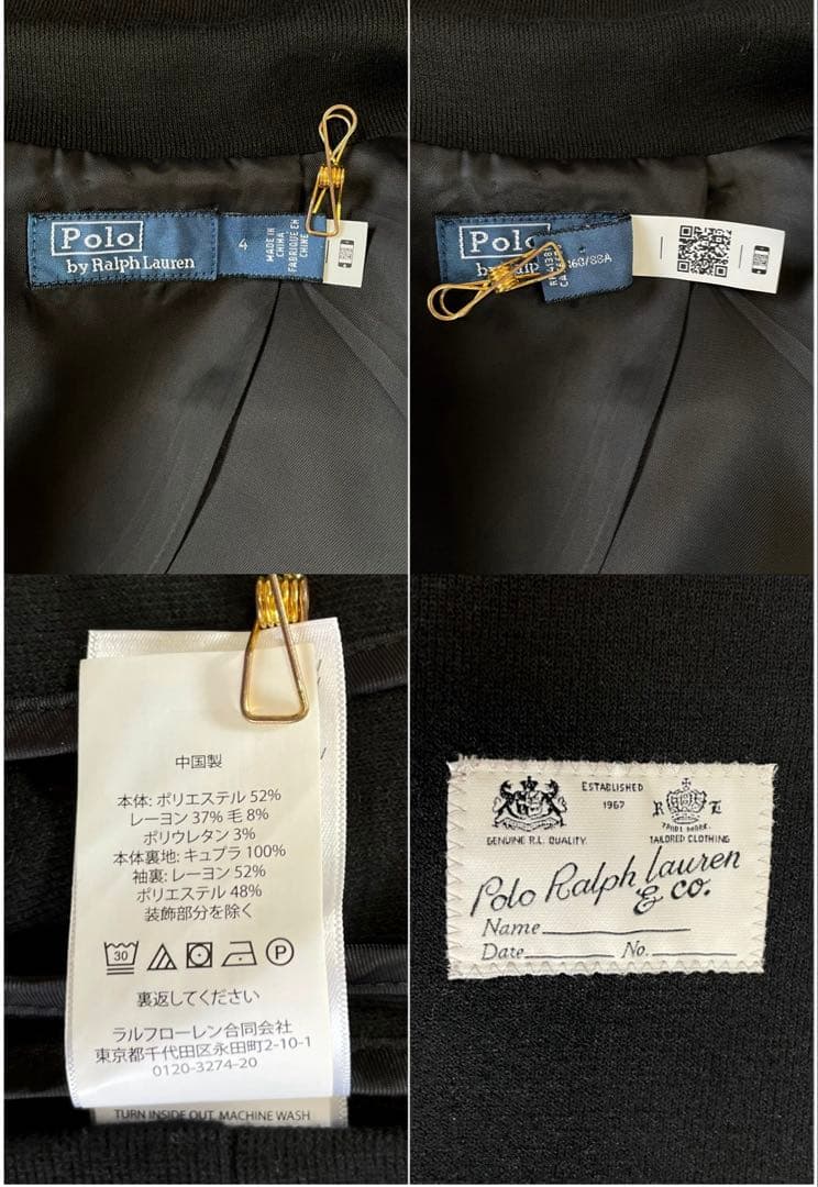 試着のみ美品⭐︎大人気⭐︎ラルフローレン⭐︎ロゴクレスト ニット ブレザー⭐︎現行