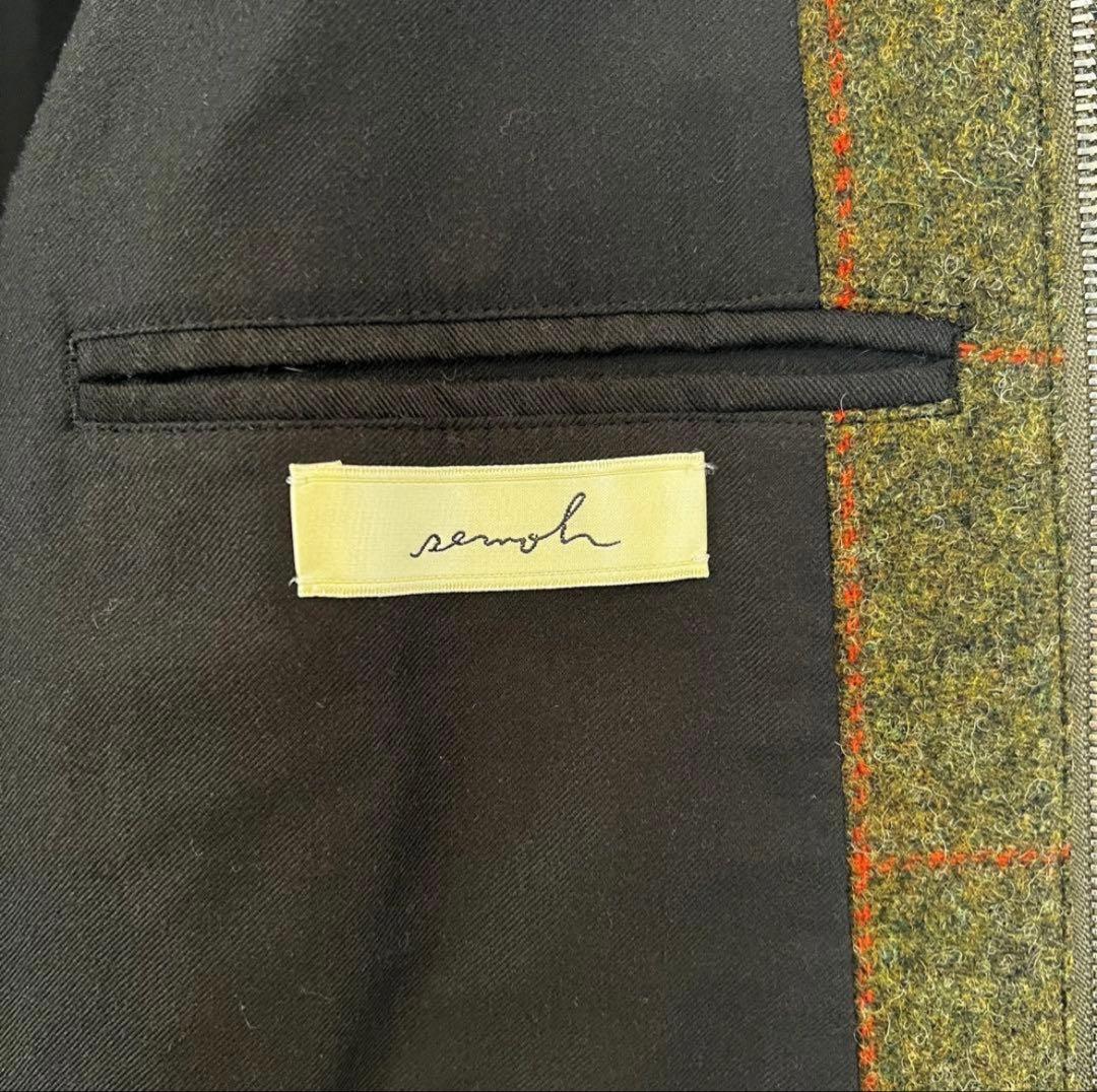 semoh ウールコート 〜最終値下げです〜