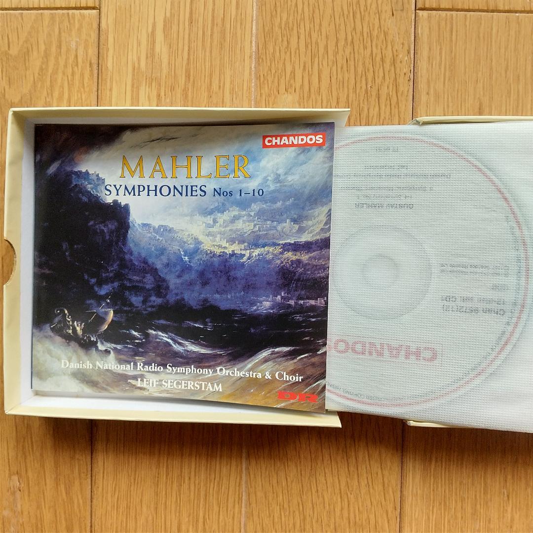 【状態良好】　CHANDOS　セーゲルスタム　マーラー交響曲全集　ボックス