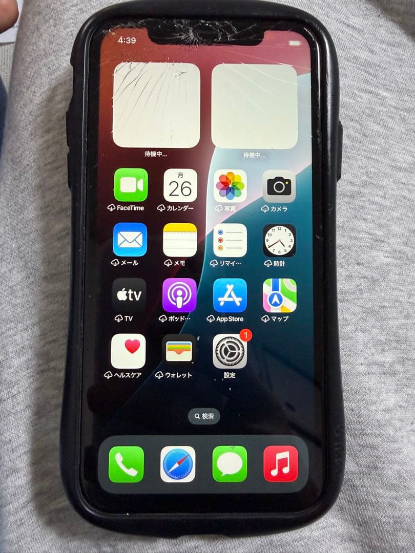 iPhone 11バッテリー最大容量81% ひび割れあり