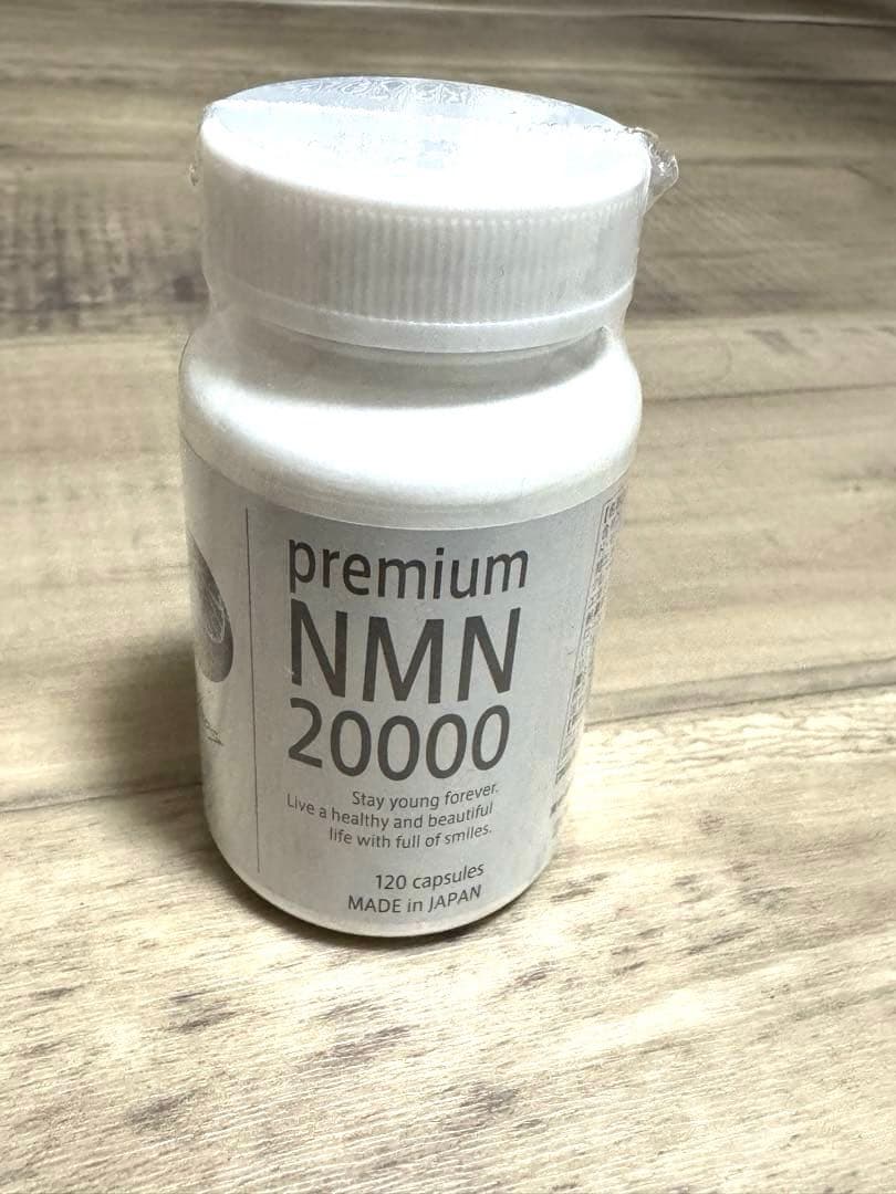 Premium NMN ２００００ １２０カプセル