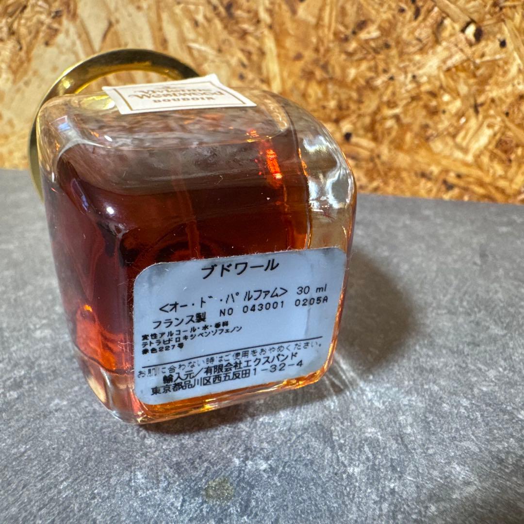 【希少】ヴィヴィアンウエストウッド ブドワール オードパルファム レア 香水