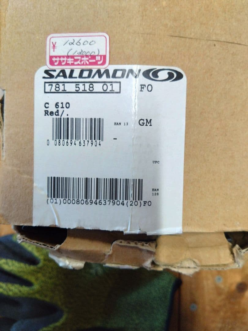 サロモン・スキー ビンディング C610