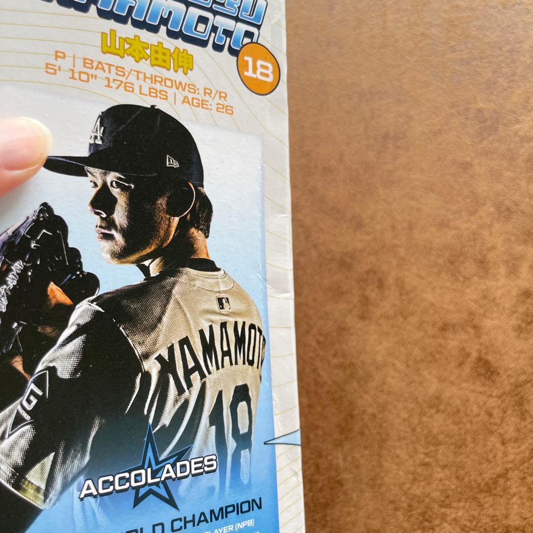 7/2 山本由伸 ボブルヘッド フィギュア