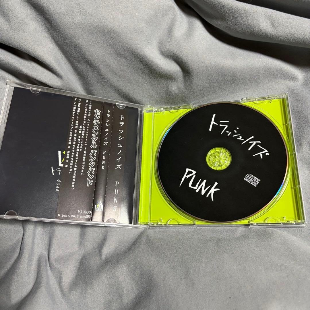 トラッシュノイズ PUNK CD