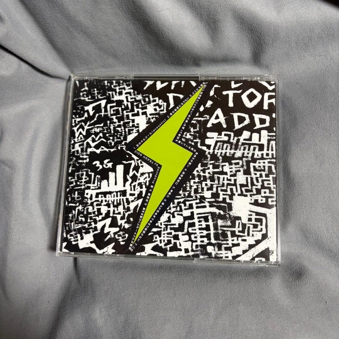 トラッシュノイズ PUNK CD