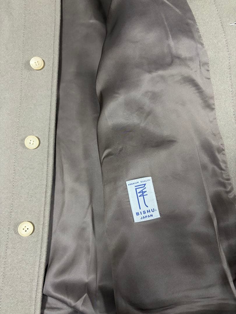 JiTan ウール100% メルトンカバーオール Mサイズ