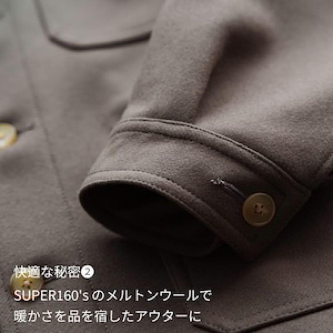 JiTan ウール100% メルトンカバーオール Mサイズ