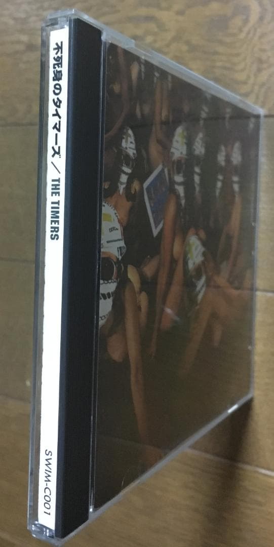 【超希少】THE TIMERS 『不死身のタイマーズ』CD （美品！）