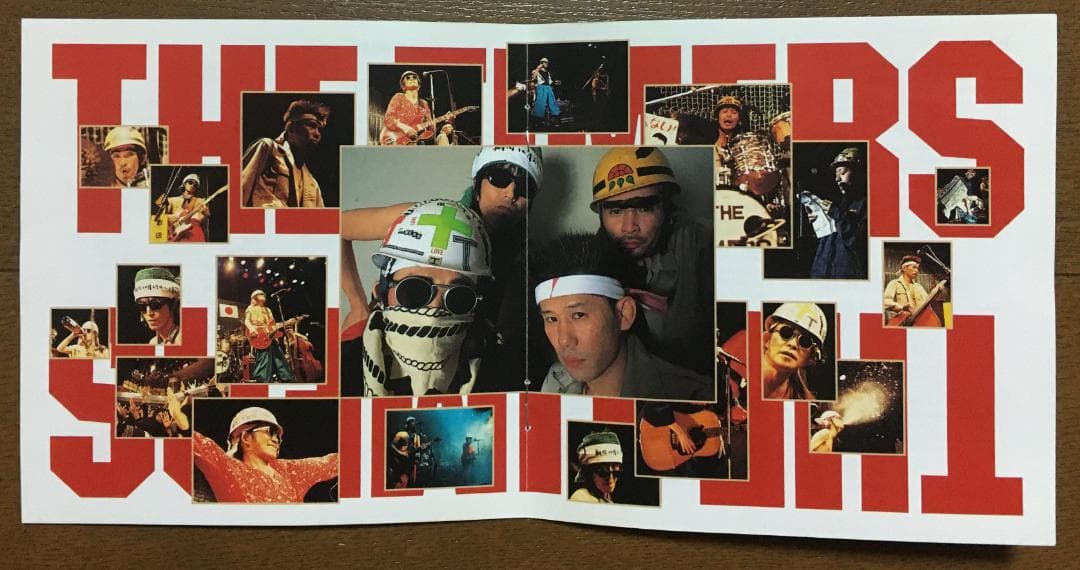 【超希少】THE TIMERS 『不死身のタイマーズ』CD （美品！）