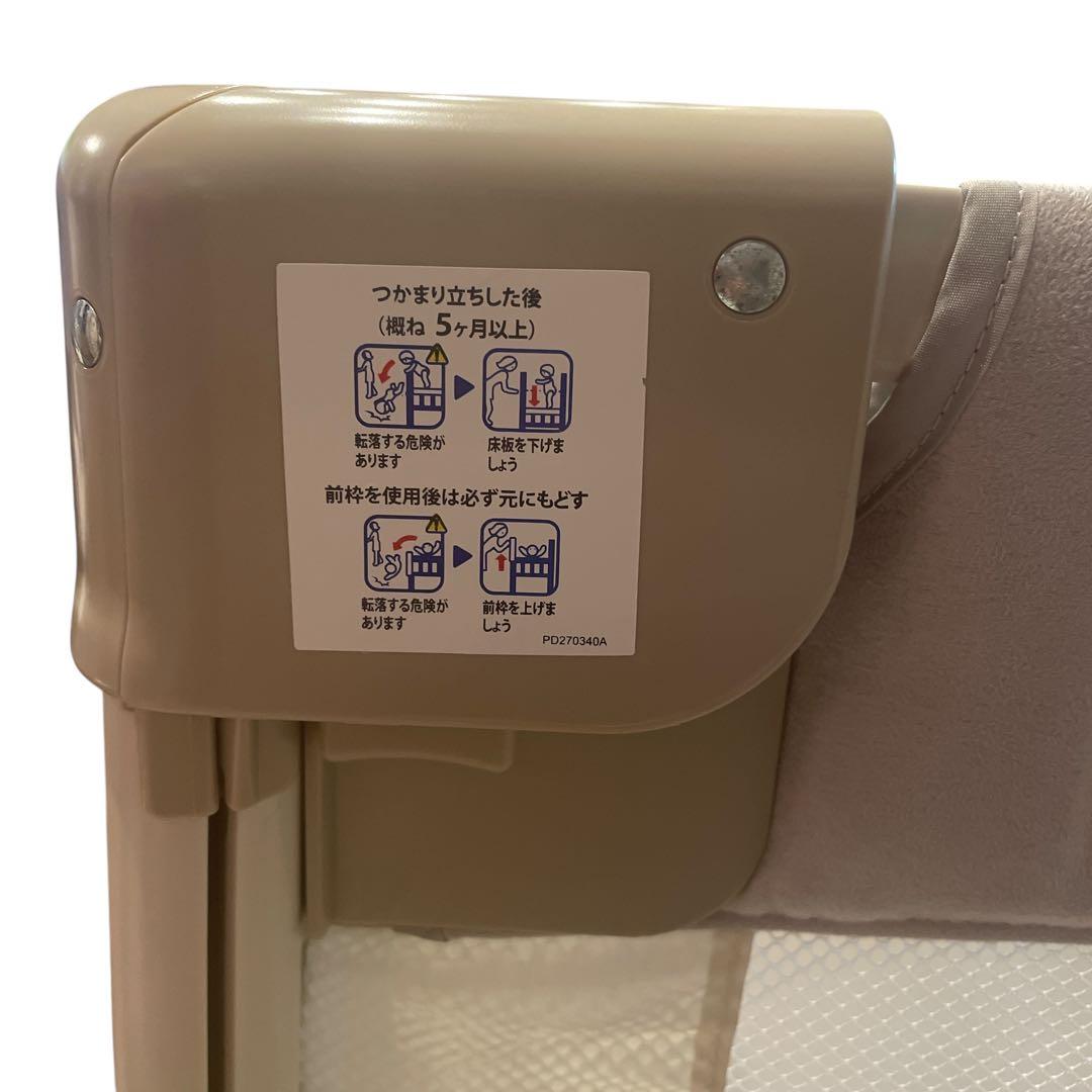 アップリカ ココネル エアープラス AB アップリカ Aprica ベビーベッド