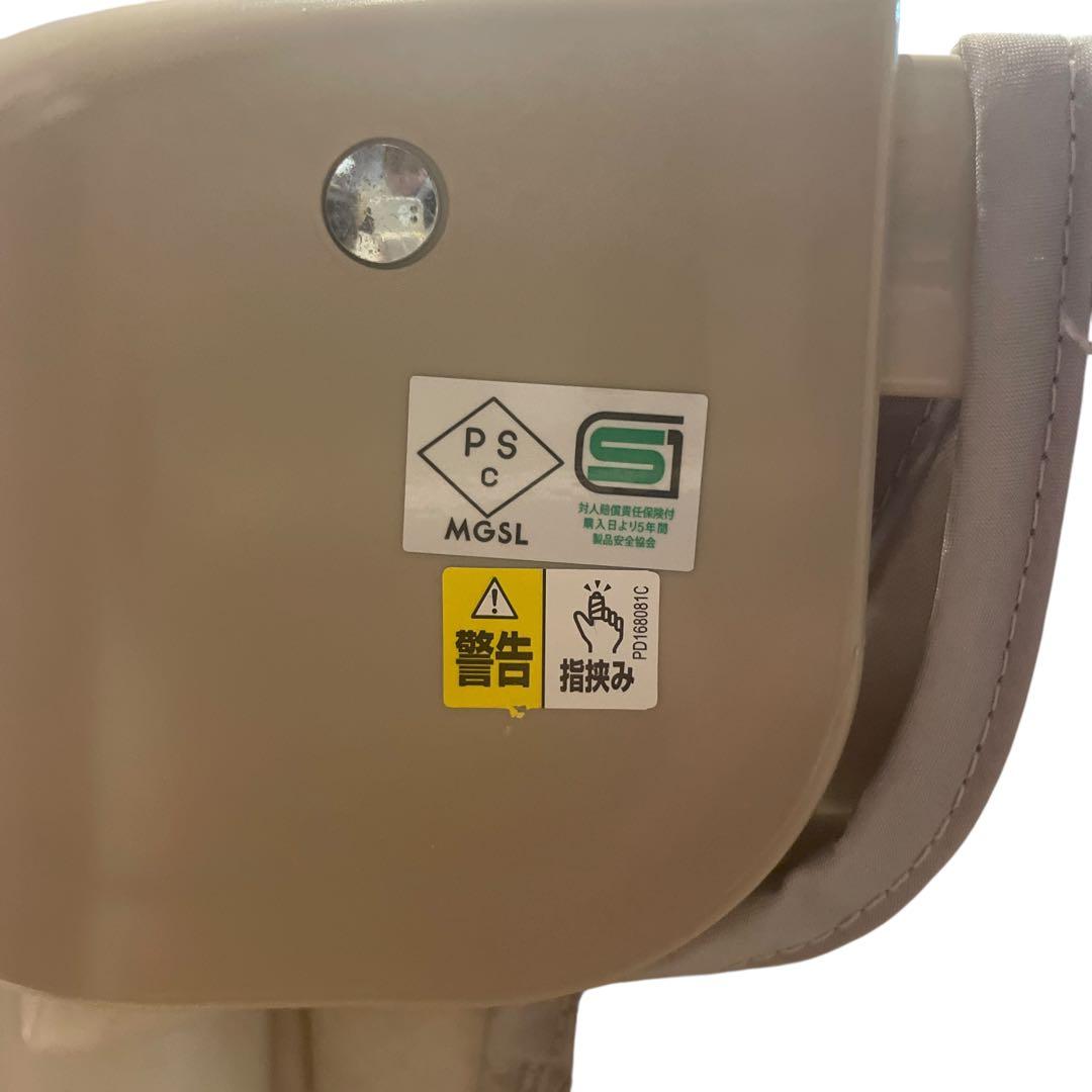 アップリカ ココネル エアープラス AB アップリカ Aprica ベビーベッド