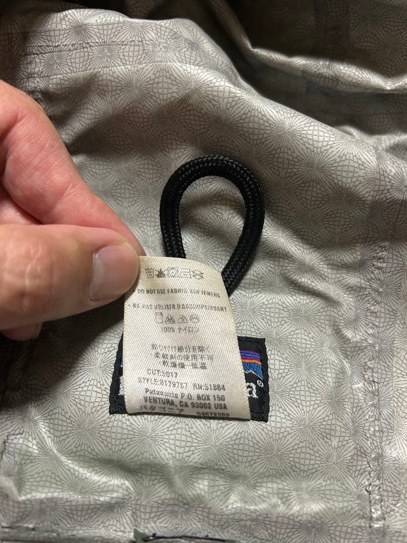 坊m 　97年製 patagonia ディープウェーディング ジャケット