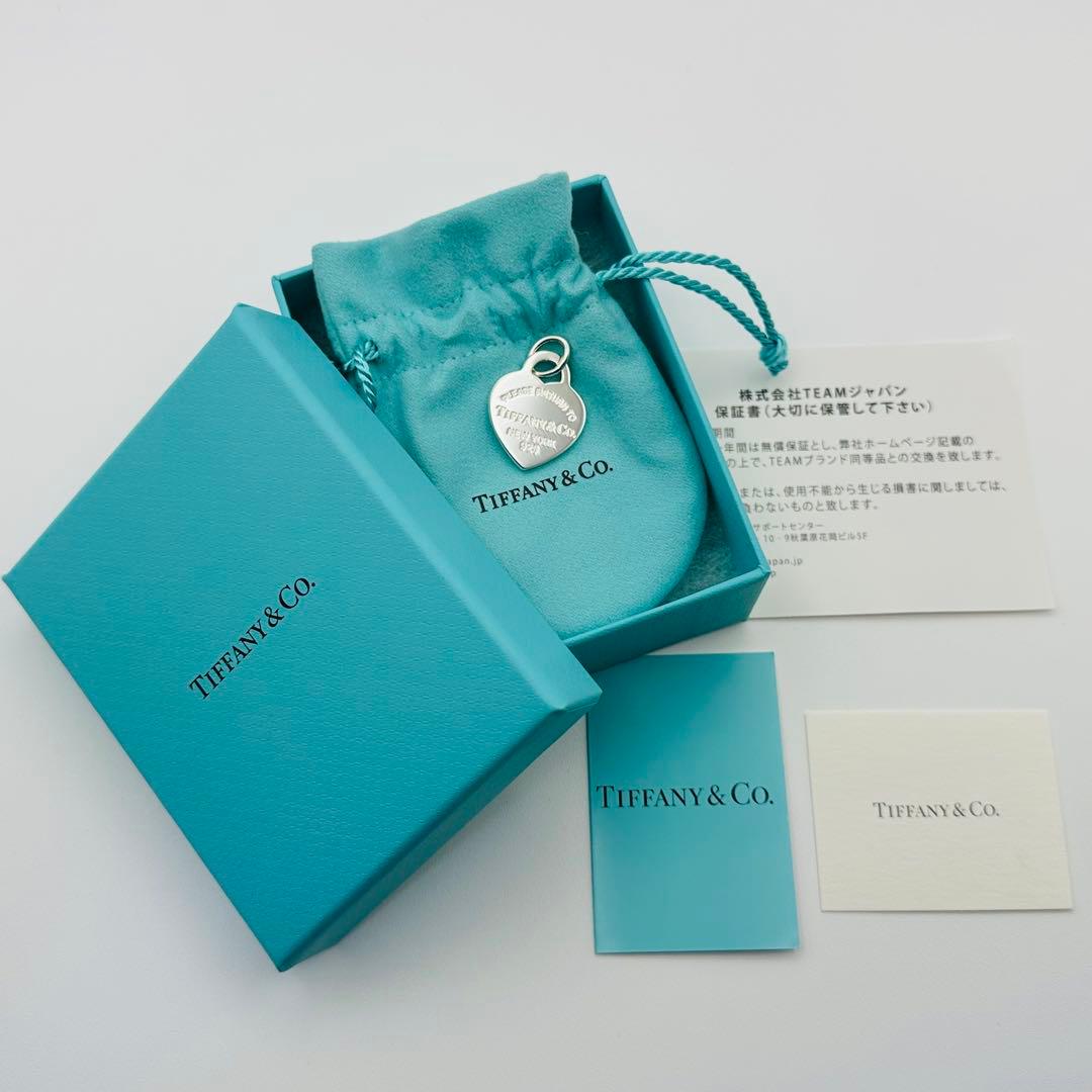 TIFFANY&Co. リターントゥティファニー ハート トップ シルバー925