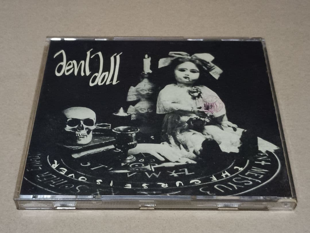 洋楽 Devil Doll - Dies Irae