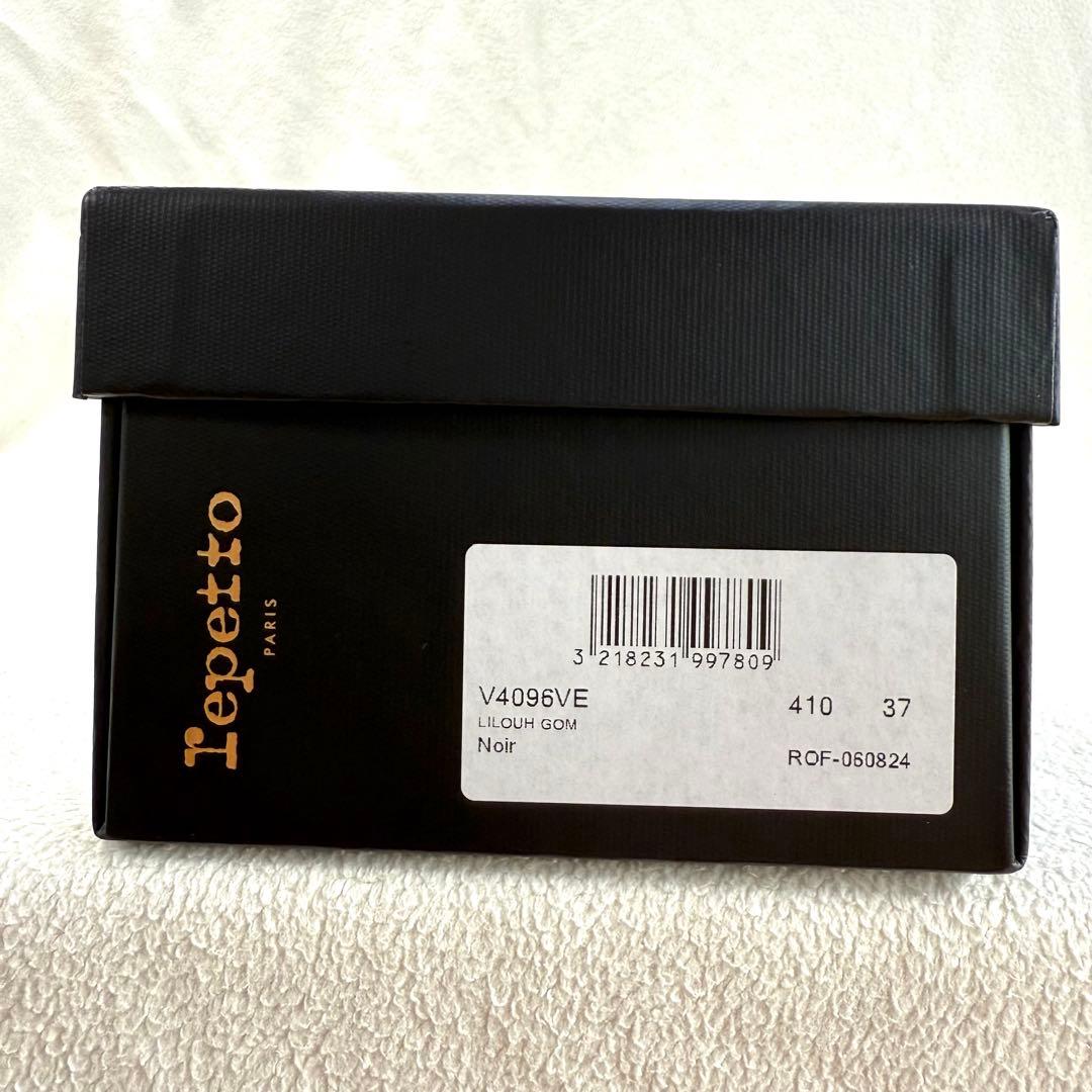 極美品・箱付✨レペット リルー バレエフラット レザー ブラック 37