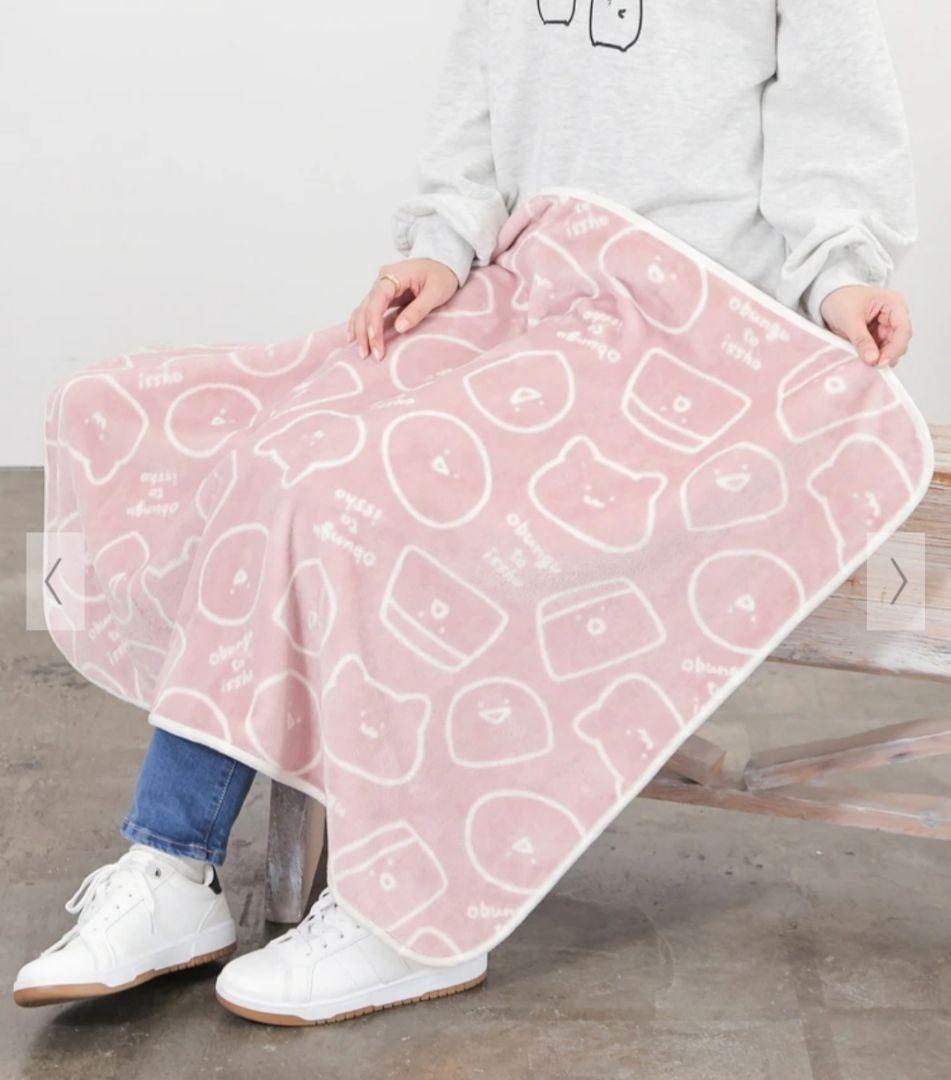 新品チャック付き　限定　福袋　お文具といっしょ　ハニーズ　ハッピーバッグA