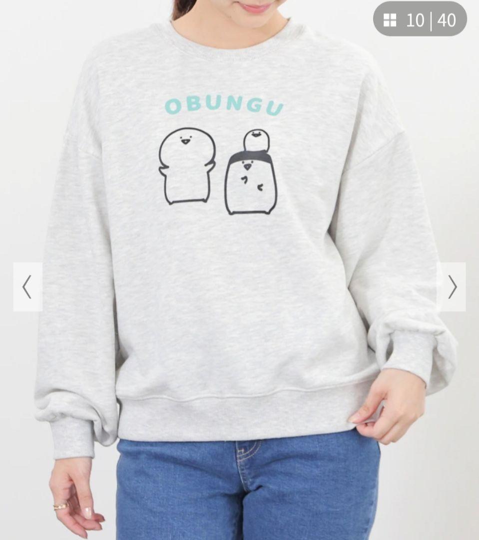 新品チャック付き　限定　福袋　お文具といっしょ　ハニーズ　ハッピーバッグA