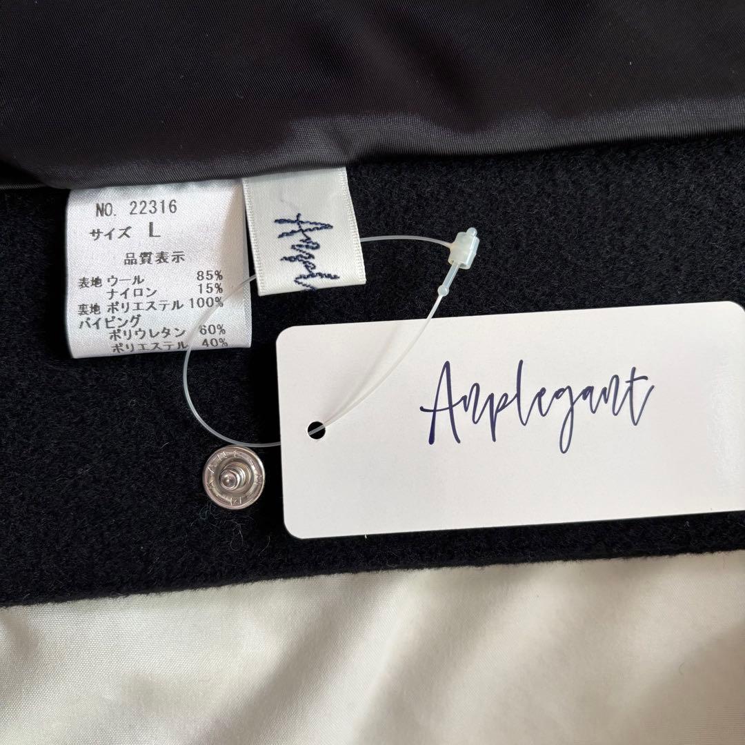 新品タグ付✨ anplegant アンプレガント ポンチョコート ケープコート